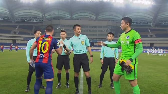 Preview image for Highlights: Qingdao Huanghai 1-2 Dalian Pro