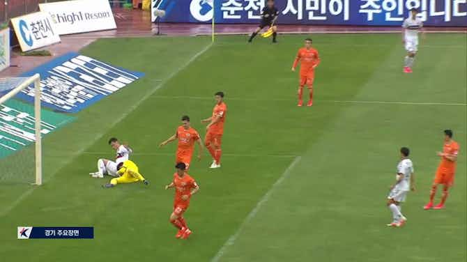 Preview image for Highlights - Gangwon FC vs. Suwon City
