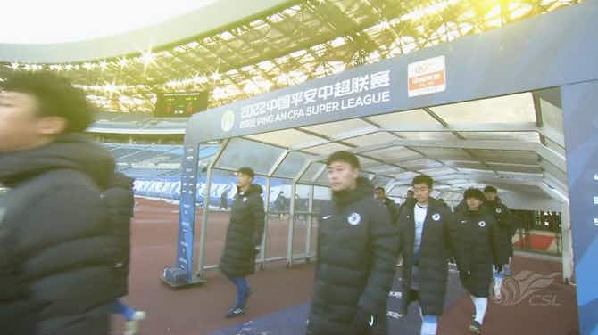Imagem de visualização para Chinese Super League: Dalian Pro 1-2 Wuhan Three Towns