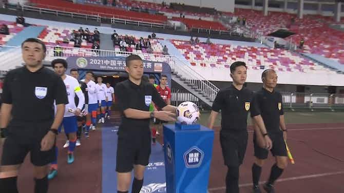 Preview image for Highlights: Shanghai East Asia 0-2 Shandong Luneng