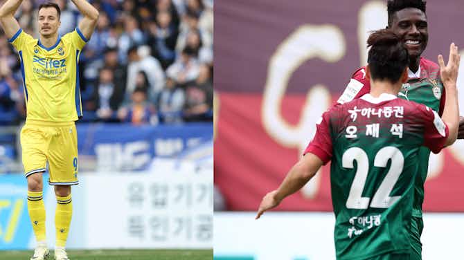 Preview image for Writers' Chat Preview: Incheon United vs. Daejeon Hana Citizen