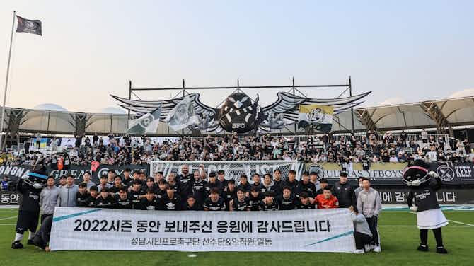Preview image for A tactical look at Seongnam FC's 2022 relegation season