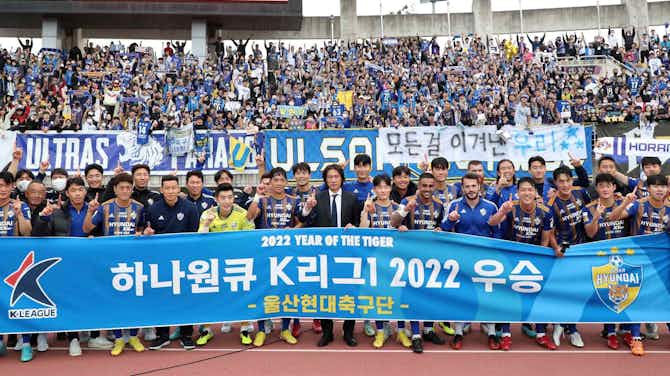 Imagem de visualização para Depois de três vices seguidos, o Ulsan Hyundai lava a alma e reconquista a K-League para encerrar 17 anos de jejum