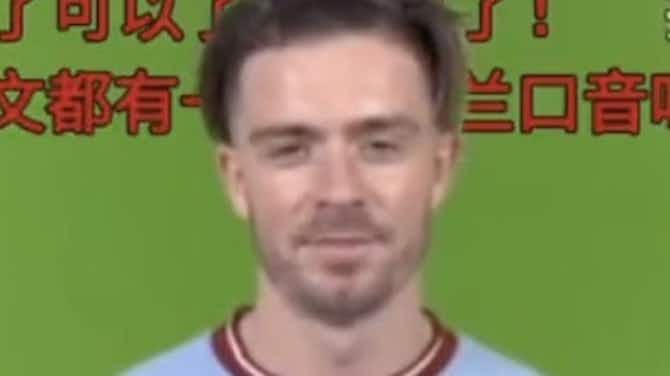 Preview image for (Video) Jack Grealish attempts to speak Chinese during Manchester City media session