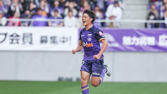 Image d'aperçu pour Japon – J.League 2024 : Un top 3 se dessine