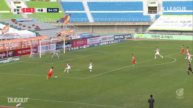 Anteprima immagine per 🎥Colpo di tacco e palla all'angolino: un gol magnifico in K League 1