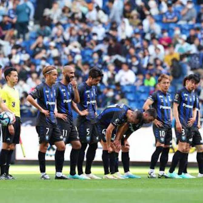 Pratinjau gambar untuk Cuma Ada di Liga Jepang, 3 Jenis Derby Klub Sepak Bola yang Bikin J1 League Semakin Unik