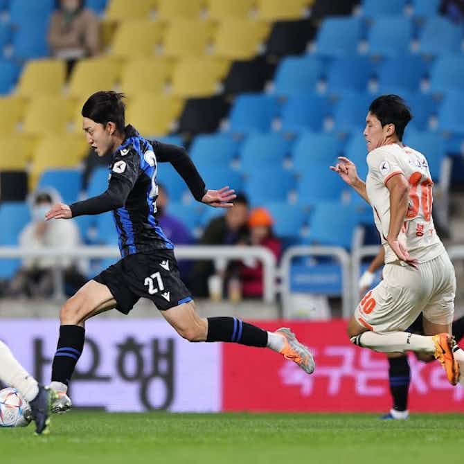 Preview image for Writers' Chat Preview: Incheon United vs. Jeju United