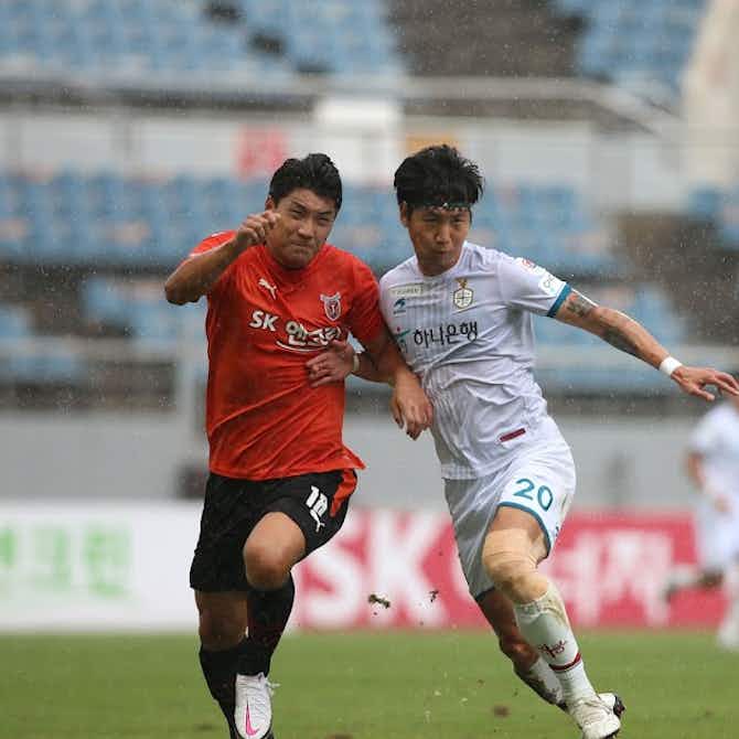 Preview image for FA Cup Preview: Jeju United vs Daejeon Hana Citizen - A Place in the Quarter-Finals awaits!