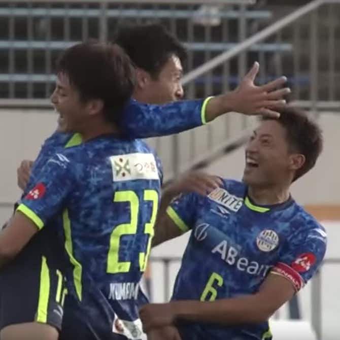 Vorschaubild für 🎥 Verrückte J2-League: Zwei Treffer aus über 50 Metern in einem Spiel