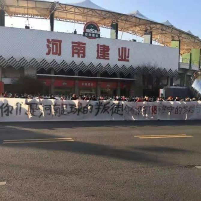 Anteprima immagine per Traditori di una fede: i fan dell’Henan Jianye protestano contro club e Federazione