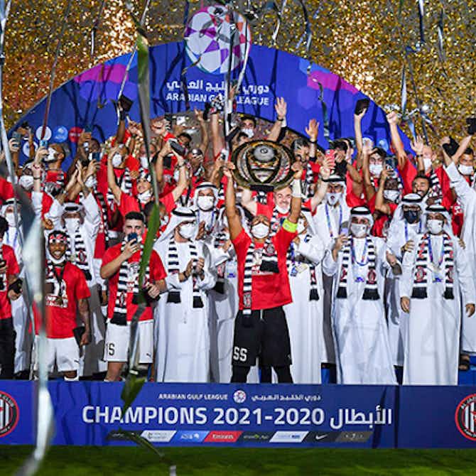 Anteprima immagine per L’entusiasmante stagione negli Emirati: l’Al-Jazira è campione