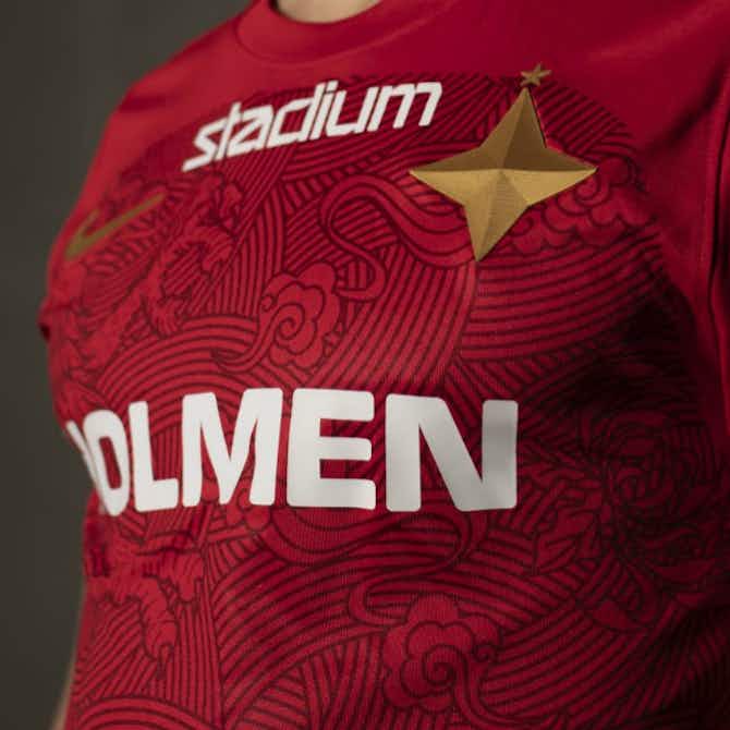 Imagen de vista previa para 🇸🇪 La heráldica inspiración de las camisetas del IFK Norrköping 2020