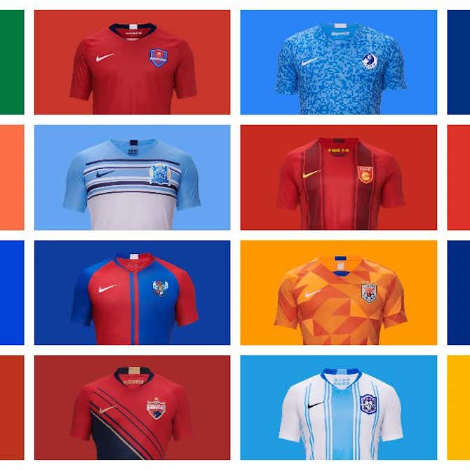 Imagen de vista previa para 🇨🇳 Todas Nike: La Súper Liga China exhibe sus camisetas para el 2020