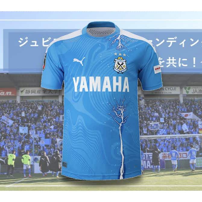 Imagen de vista previa para 🇯🇵 El río Tenryū fluye en la camiseta edición limitada 2020 del Jubilo Iwata