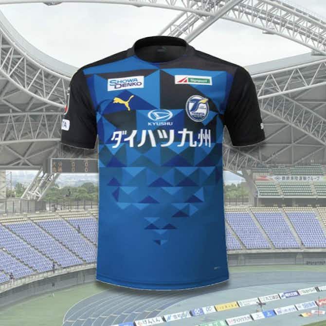 Imagen de vista previa para 🇯🇵 J1 League: El Oita Trinita luce su camiseta edición limitada para 2020