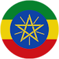 Icon: Ethiopia