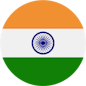 Logo : Inde