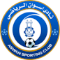 Logo : FC Assouan