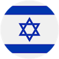 Symbol: Israel U21