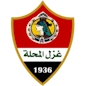 Logo : Ghazl El Mahallah