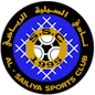 Icon: Al Sailiya