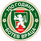 Logo: OFC Botev Vratsa