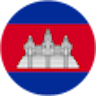 Icon: Cambodja