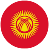 Symbol: Kirgisistan