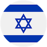 Logo: Israel