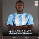 Pratinjau gambar untuk Ada Pemain Terkena Serangan Jantung, Pertandingan Liga Qatar Dihentikan