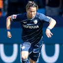 Vorschaubild für VfL Bochum bereitet sich mit Takuma Asano auf Leverkusen vor