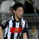 Vorschaubild für Transfergerücht: Dortmund und Stuttgart beobachten japanischen Angreifer Shoya Nakajima