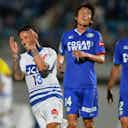 Pratinjau gambar untuk Tentang Klub J.League Yang Pernah Diperkuat Pemain Indonesia