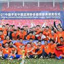 Image d'aperçu pour Chine – Chinese Super League 2021 : le bilan