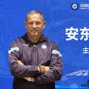 Pratinjau gambar untuk Profil Jinan Xingzhou, Klub China yang Jadi Pelabuhan Baru Dejan Antonic