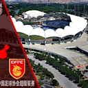 Imagem de visualização para Shijiazhuang Ever Bright x Hebei Fortune – Prognóstico da 8ª rodada do Chinês 2020