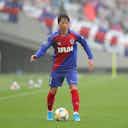 Vorschaubild für Hannover verpflichtet japanischen Nationalspieler Muroya