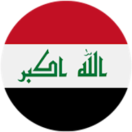 Logo: Irak