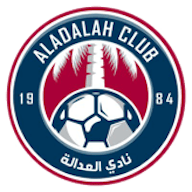 Logo: Al-Adalah