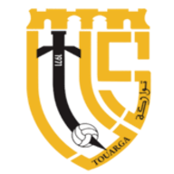 Logo : UTS