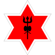 Icon: Nepal Army Club