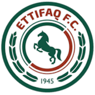 Logo: Al Ettifaq FC
