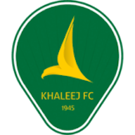 Logo: Al Khaleej Saihat