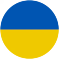 Logo: Ucrânia U19