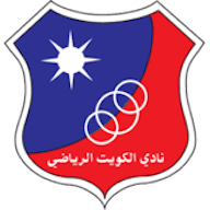 Logo: AL Kuwait SC
