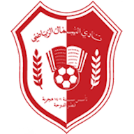 Logo: Al-Shamal