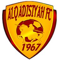 Logo : Al-Qadisiya