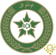 Logo: OCK Olympique de Khouribga