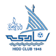 Logo: Al Hidd